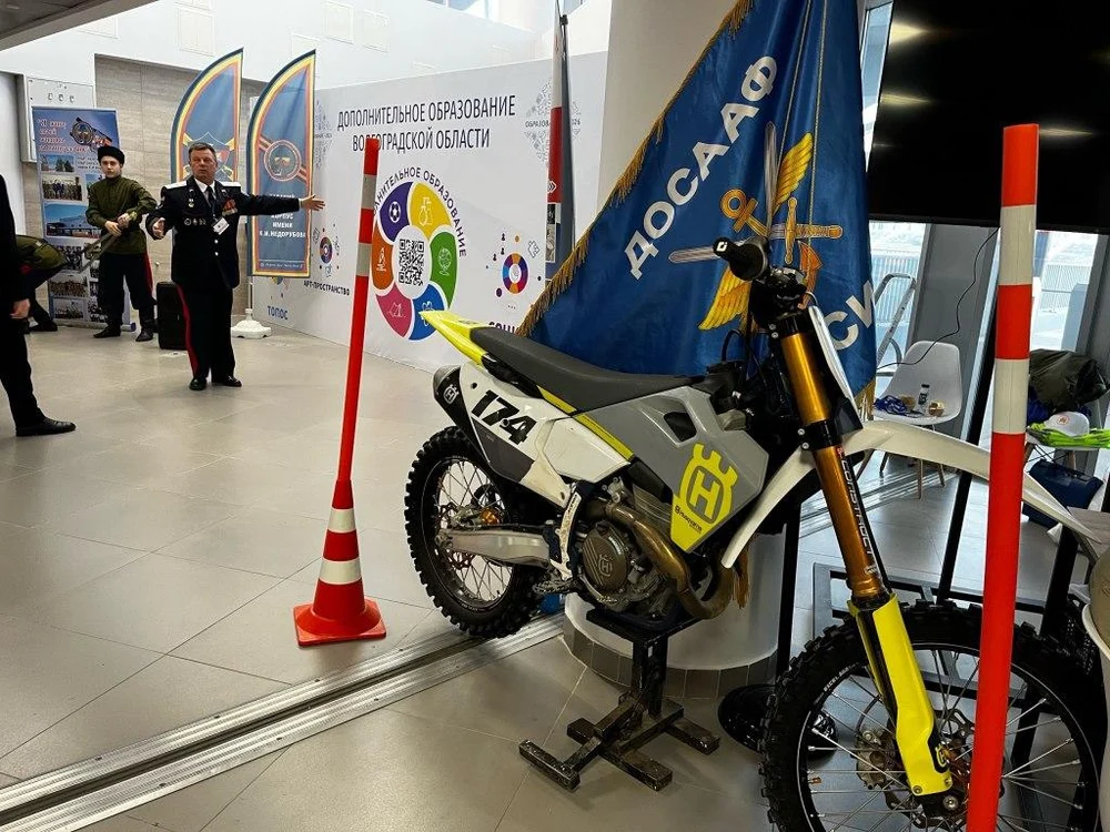 Волгоградская автошкола ДОСААФ на образовательном форуме‑2026